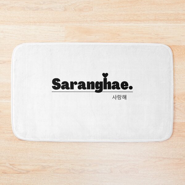 Item preview, Saranghae - I Love You in Korean - Hangul - Korea - Seoul - Travel - Kdrama - Kpop designed and sold by Daebakshop.