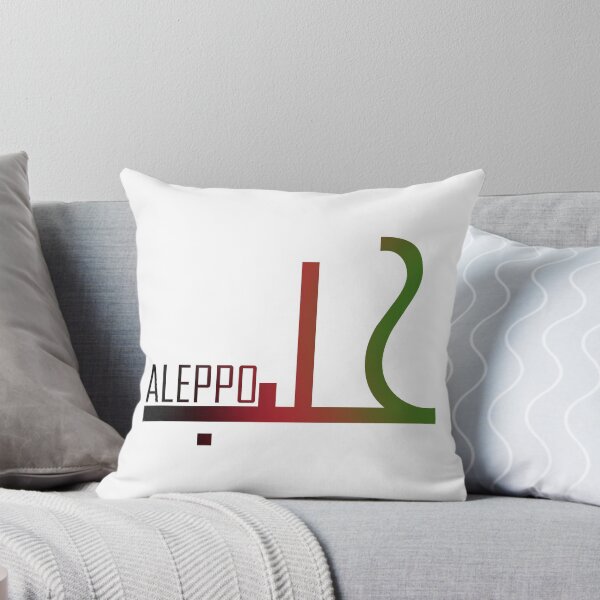 Item preview, Aleppo  designed and sold by M. Sha.