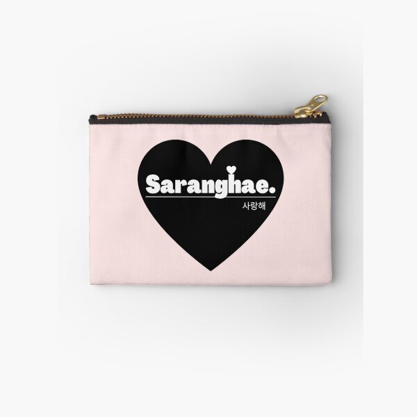 Item preview, Saranghae- I Love You in Korean designed and sold by Daebakshop.