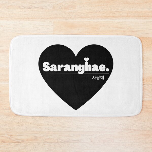 Item preview, Saranghae- I Love You in Korean designed and sold by Daebakshop.
