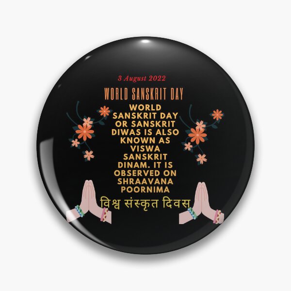 Item preview, World Sanskrit day designed and sold by Jaadueekala.