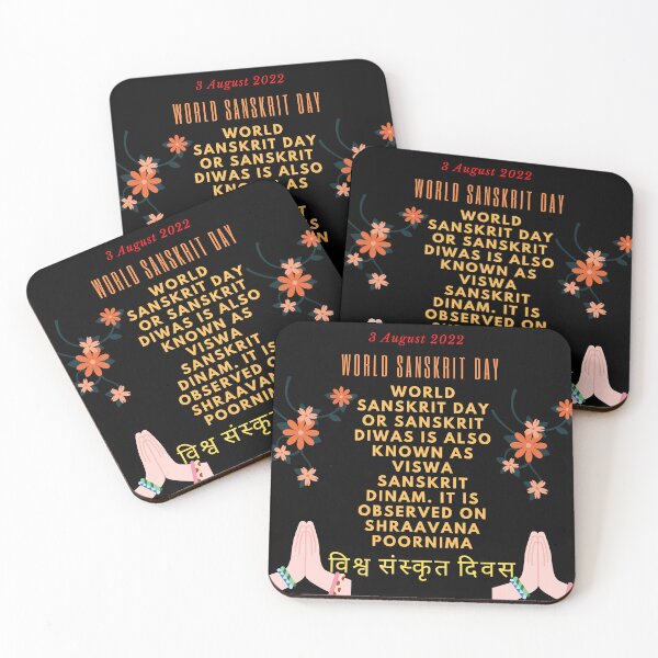 Item preview, World Sanskrit day designed and sold by Jaadueekala.