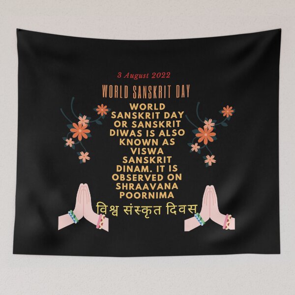 Item preview, World Sanskrit day designed and sold by Jaadueekala.