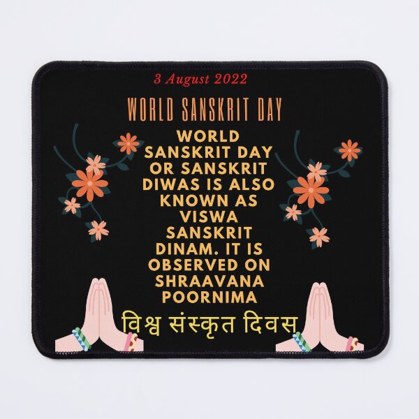 Item preview, World Sanskrit day designed and sold by Jaadueekala.