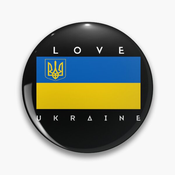 Item preview, Ukraine Country Supporter designed and sold by RomeoSketches.
