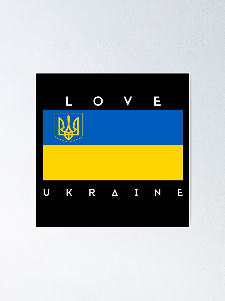 Thumbnail 1 von 3, Poster, Ukraine Country Supporter designt und verkauft von RomeoSketches.