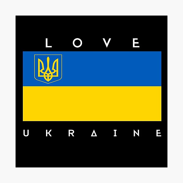 Item preview, Ukraine Country Supporter designed and sold by RomeoSketches.