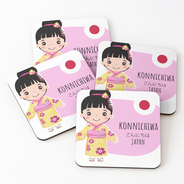 Item preview, Konnichiwa Art Board Print classic t-shirt designed and sold by PrintArticles.