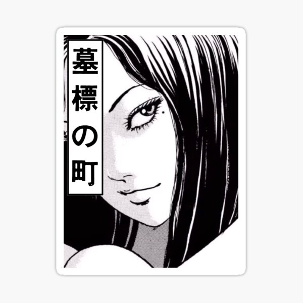 Tomie Junji Ito Sticker For Sale By Kosokan Redbubble