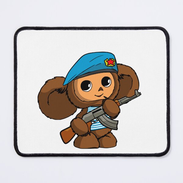 Item preview, Cheburashka designed and sold by sirglennbo.