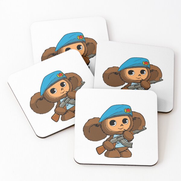 Item preview, Cheburashka designed and sold by sirglennbo.