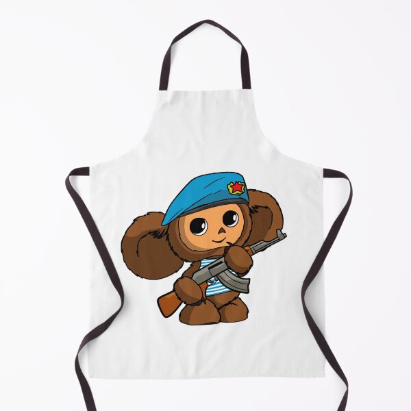 Item preview, Cheburashka designed and sold by sirglennbo.