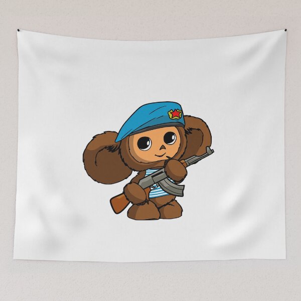 Item preview, Cheburashka designed and sold by sirglennbo.