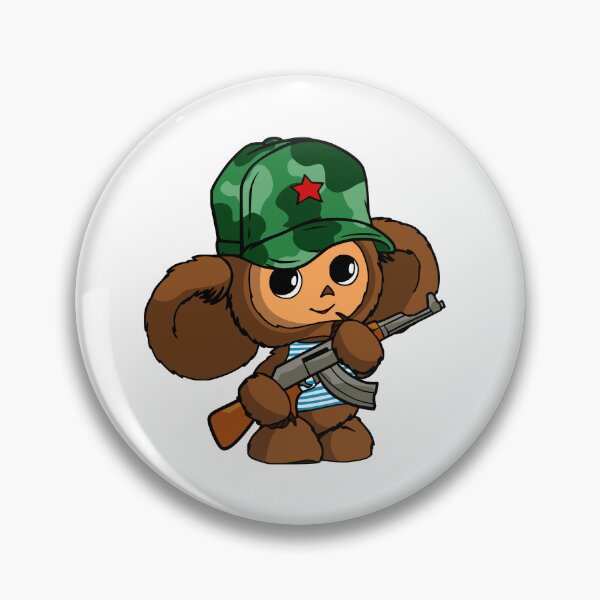 Item preview, Cheburashka designed and sold by sirglennbo.