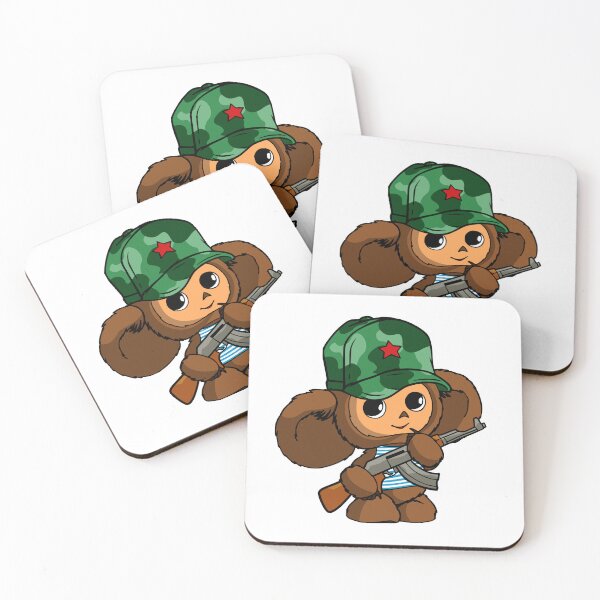 Item preview, Cheburashka designed and sold by sirglennbo.