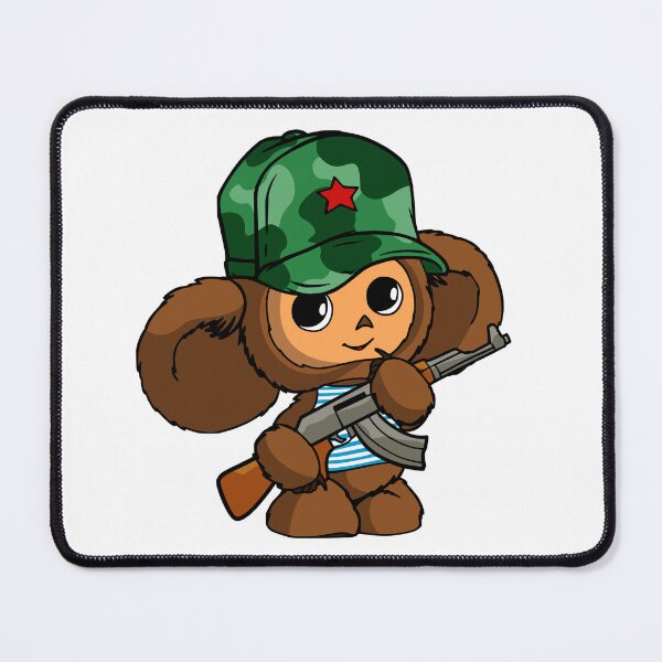 Item preview, Cheburashka designed and sold by sirglennbo.
