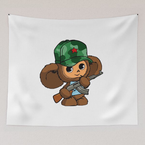 Item preview, Cheburashka designed and sold by sirglennbo.
