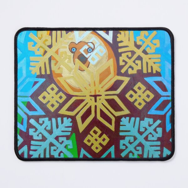 Item preview, Otso in the Sunlight designed and sold by Denise Weaver Ross.