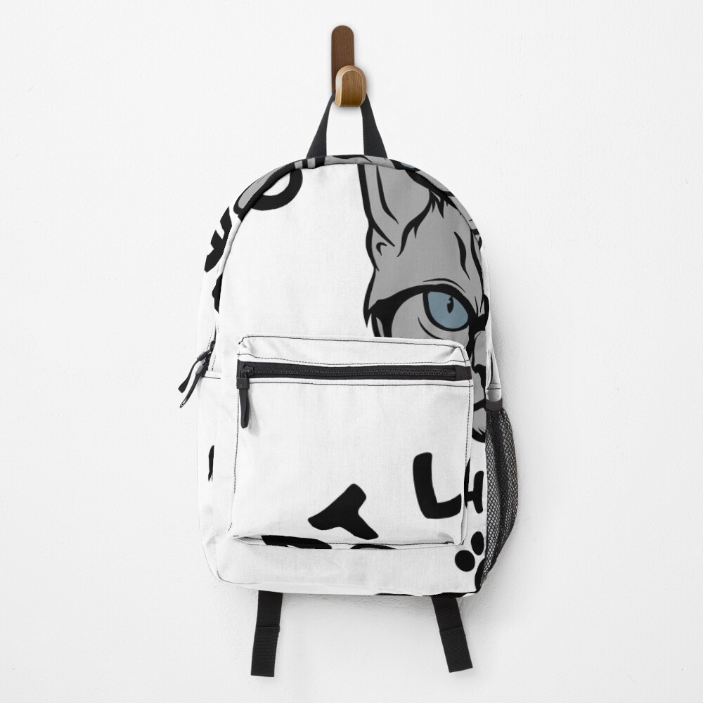 Vista previa del artículo con la obra «Mochila», diseñado y vendido por Virtualisation.