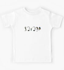 Savage Line Kids Tee