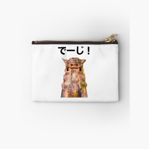 Item preview, Okinawa Shisa Deji Print designed and sold by AnaMiyagi.