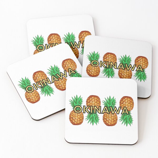 Artikelvorschau, Ananas Okinawa Leben entworfen und verkauft von AnaMiyagi.