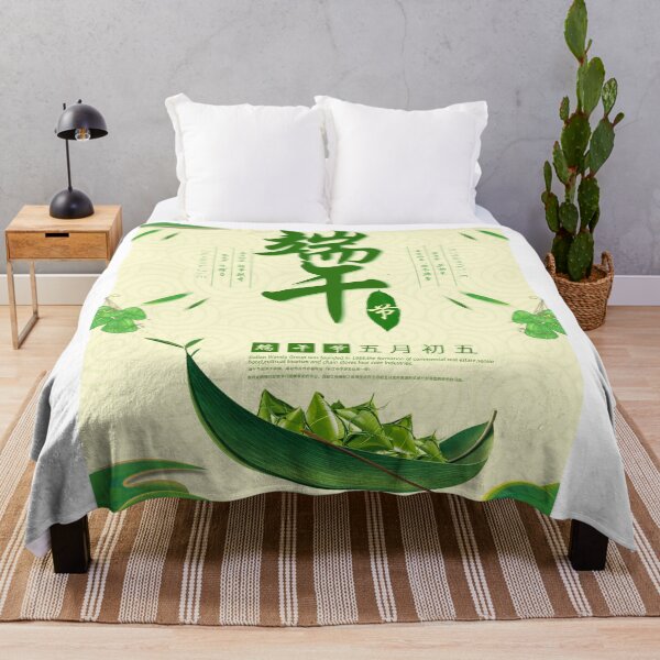 Item preview, The Dragon Boat Festival is a traditional festival in China. designed and sold by zenger2021.