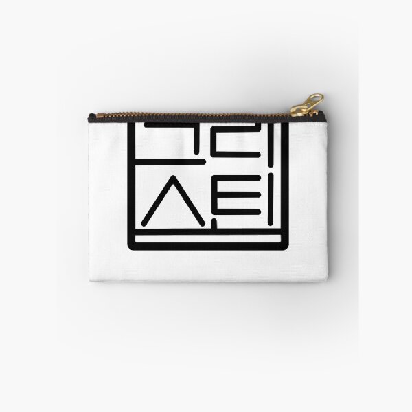 Item preview, Kristen  Christine name LOGO in Korean, my name in Korean, Hangul, Korean Letter stamp style designed and sold by BuildingSupp.