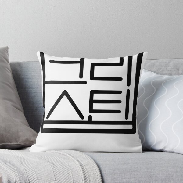 Item preview, Kristen  Christine name LOGO in Korean, my name in Korean, Hangul, Korean Letter stamp style designed and sold by BuildingSupp.