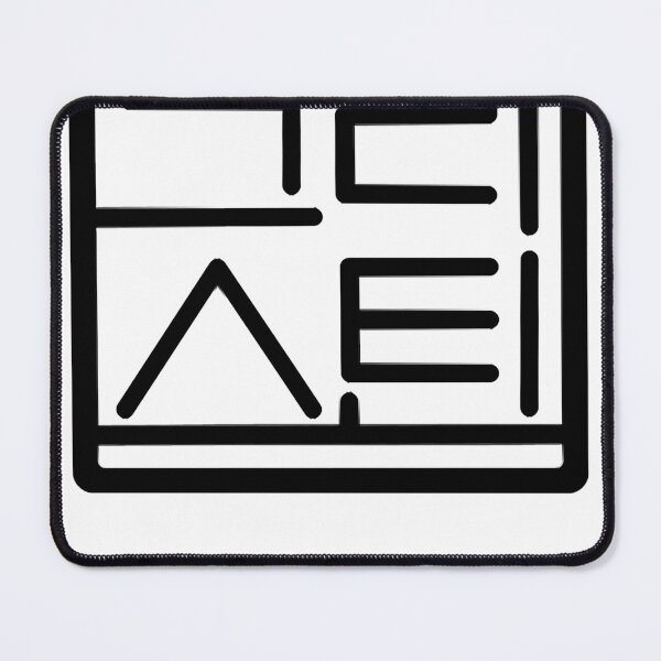 Item preview, Kristen  Christine name LOGO in Korean, my name in Korean, Hangul, Korean Letter stamp style designed and sold by BuildingSupp.