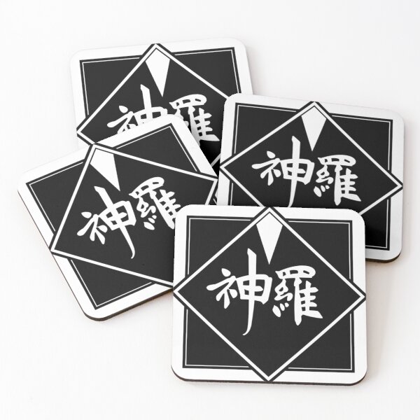 Item preview, Final Fantasy Shinra Electric Power Company designed and sold by MadisonCoulte.