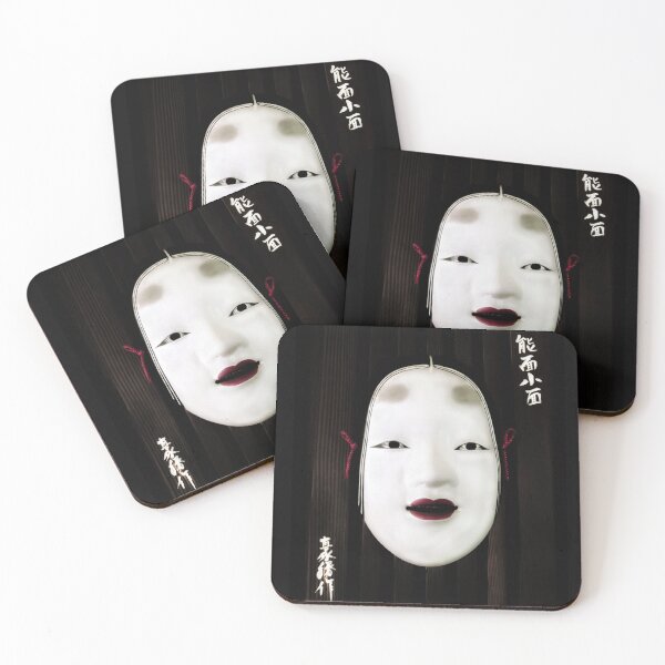 Artikelvorschau, Japanische Noh-Theatermaske entworfen und verkauft von heatherfriedman.
