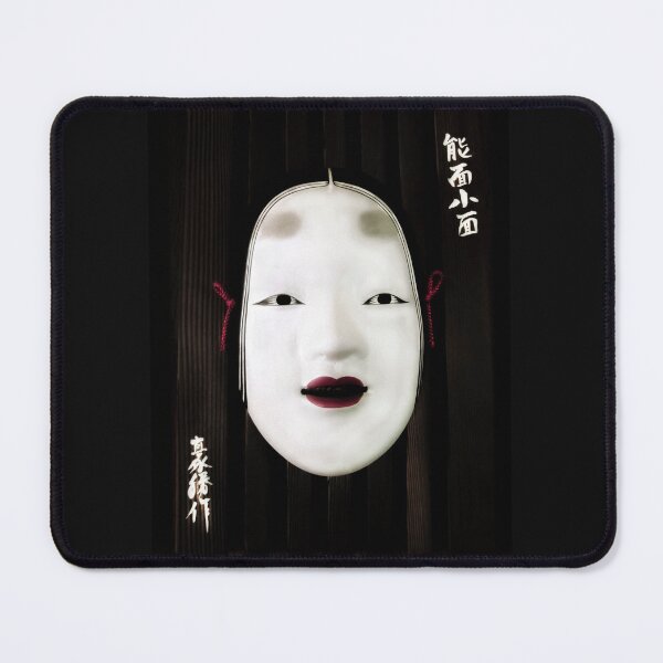Item preview, Japanese Noh Theatre Mask designed and sold by heatherfriedman.