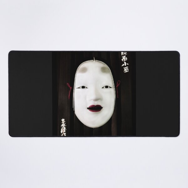 Artikelvorschau, Japanische Noh-Theatermaske entworfen und verkauft von heatherfriedman.