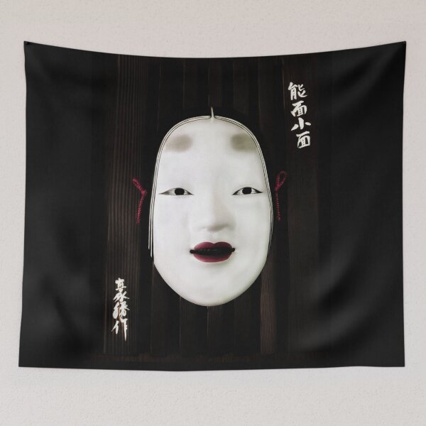 Item preview, Japanese Noh Theatre Mask designed and sold by heatherfriedman.