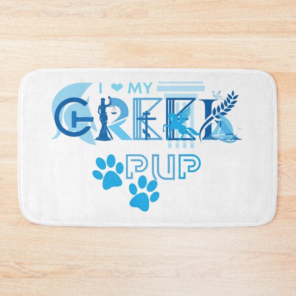 Aperçu de l'œuvre CHIOT GREC créée et vendue par E7enaki.