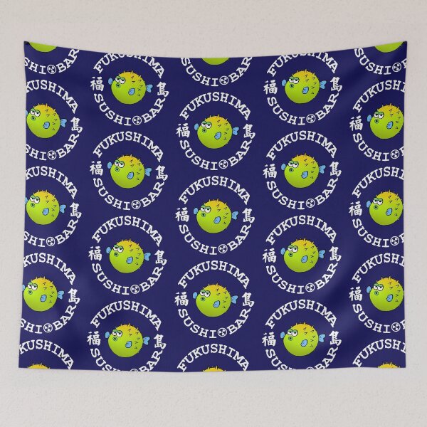 Item preview, Blowfish (Navy) designed and sold by kirbeekatz.