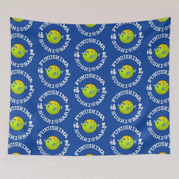 Item preview, Blowfish (Royal blue) designed and sold by kirbeekatz.
