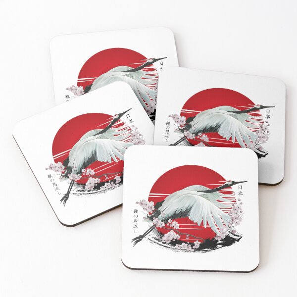 Item preview, Japanese Cranes & Red Moon Kanji designed and sold by gani-75.