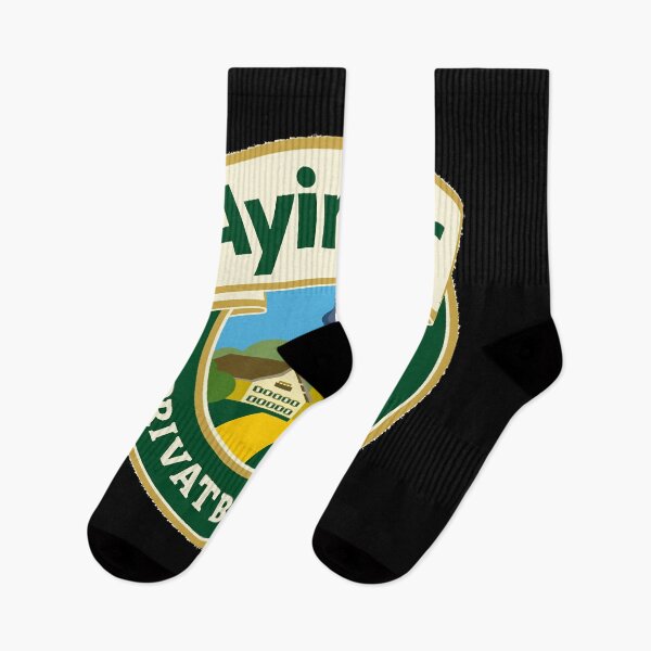Item preview, ay.inger beer designed and sold by Trickerer18.