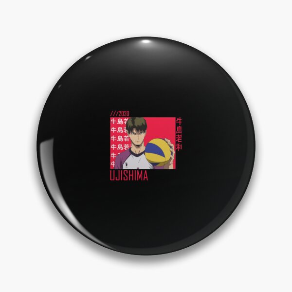 Item preview, UJISHIMA anime aesthetic Classic  designed and sold by diehmbiharic.