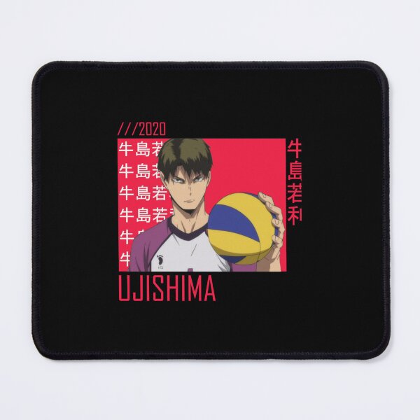 Item preview, UJISHIMA anime aesthetic Classic  designed and sold by diehmbiharic.