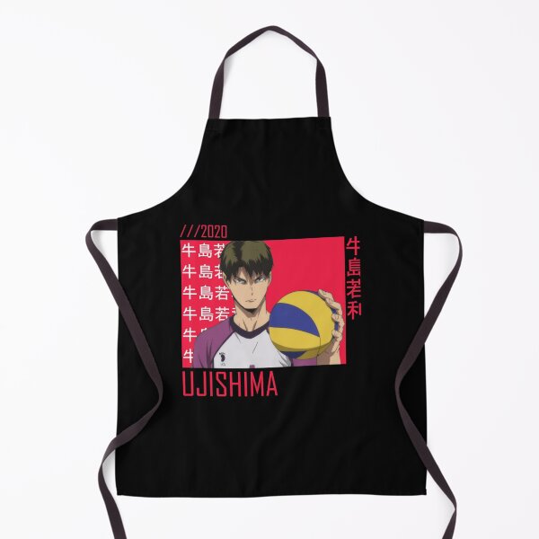 Item preview, UJISHIMA anime aesthetic Classic  designed and sold by diehmbiharic.
