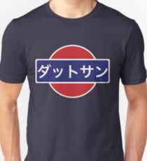 Datsun Unisex T-Shirt