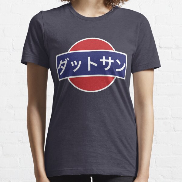 Datsun Essential T-Shirt