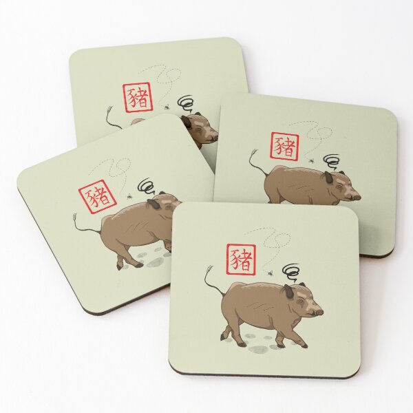 Item preview, Chinese zodiac pig designed and sold by AliciaDiamond.