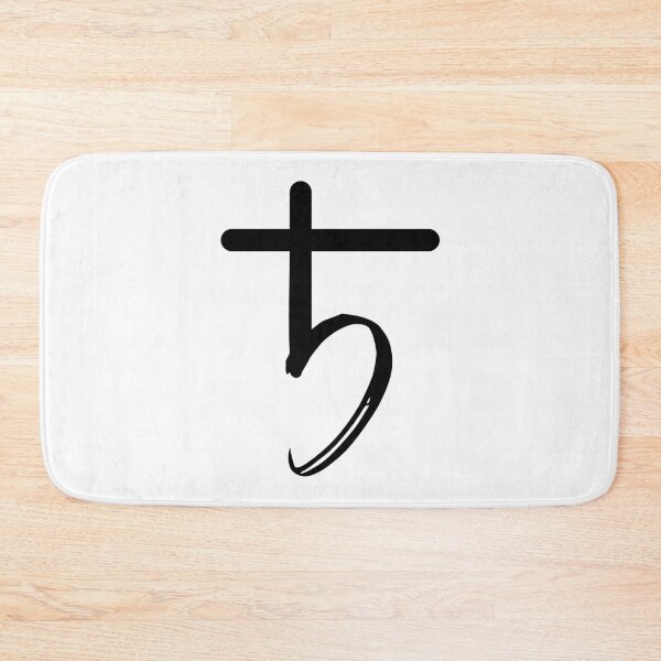 Item preview, KRONOS Classic designed and sold by ElsaHoeger.