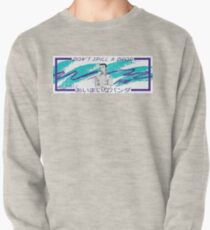 InitialD Bunto Tofupokal Sweatshirt