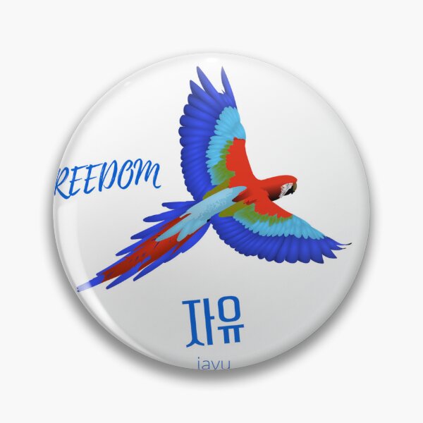 Item preview, JM's Korean Series 49_Freedom, 자유 designed and sold by JM Language Service.