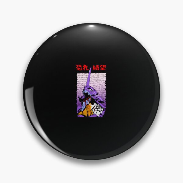 Item preview, Vintage Evangelion Anime Berserker Eva Girls Men Women Classic  designed and sold by borendesszh.